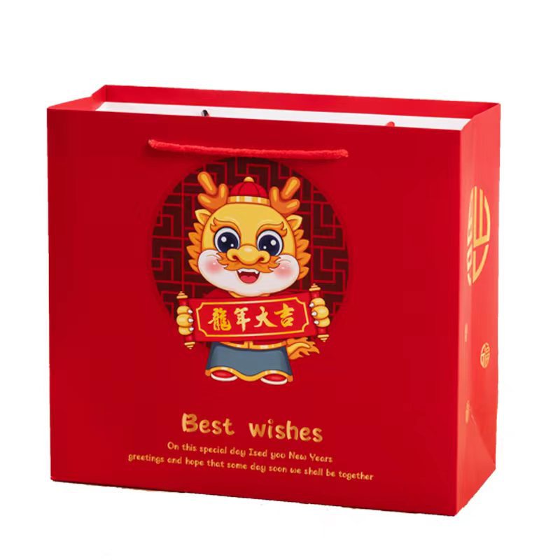 Year of the Snake Cartoon Handbag New Year Festive Gift Bag Paper Bag Spring Festival Gift Bag New Year Goods Packaging Bag Hand Gift Bag