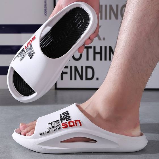 Slippers men's summer wear deodorant soft bottom bathroom bath non-slip home couple slippers Women's