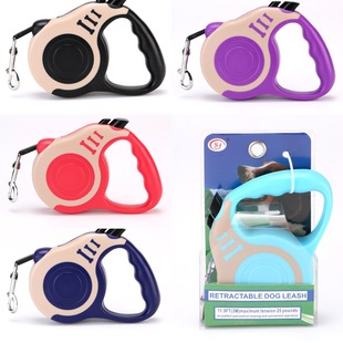 Pet traction rope small dog dog automatic retractable retractor portable dog walking artifact pet supplies wholesale