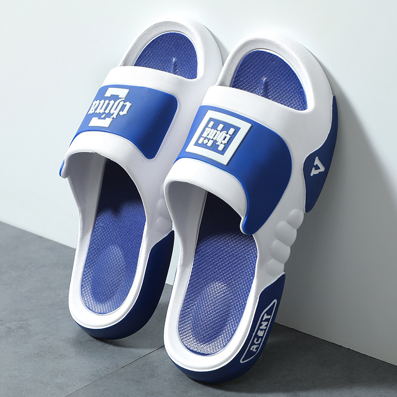 Slippers Men's Summer Home Non-slip Thick Bottom Feeling 2024 New PVC Jieyang Plastic Sandals Wholesale