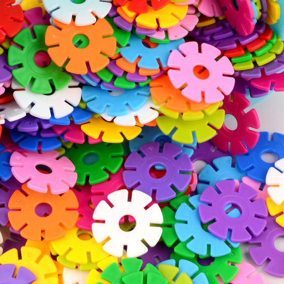 Round Hole] Thickened Large 4.3cm Snowflake Piece Building Blocks Children Boys and Girls Insert Benefiting Intelligence Toys