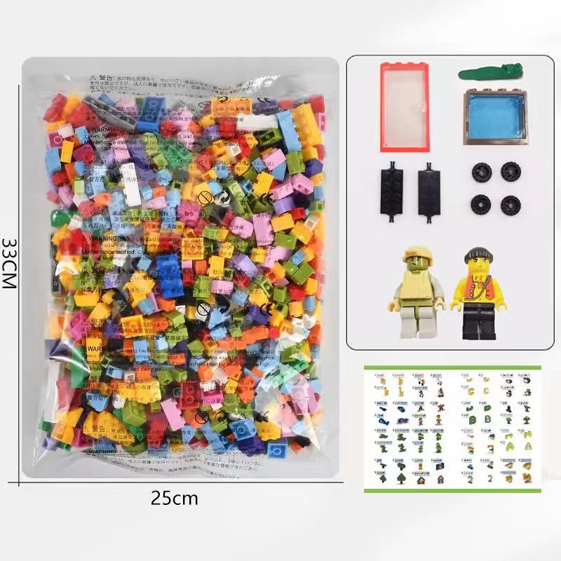 Cross-border Australian building blocks 1000 small particles compatible with Lego assembled jigsaw puzzle scene children's building blocks toy boxed