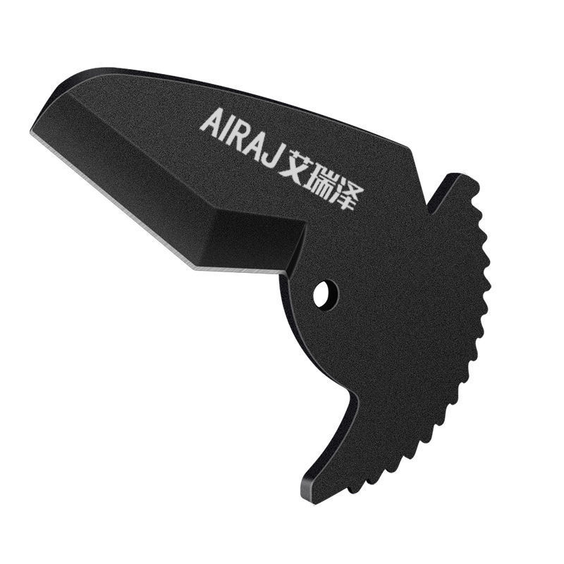 Reinforced (2309) cutter blade