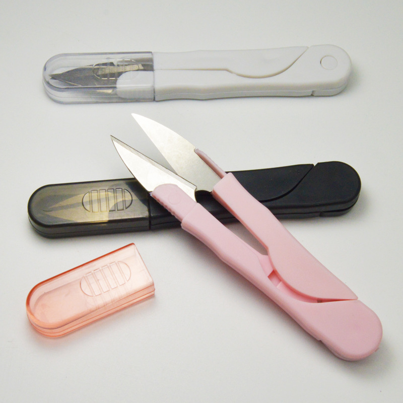 Household small scissors DIY with lid color fishing thread scissors yarn scissors stainless steel U-shaped portable mini sewing tools