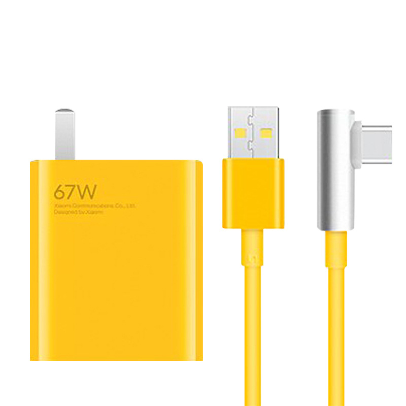 For Xiaomi Redmi K40pro Game Enhanced Charger RedmiK50 Note11 Charging Head Line 67W