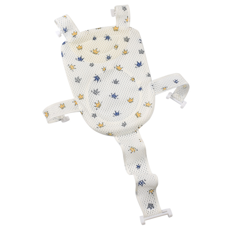 Baby Bath Bath Net Rack Sitting and Lying Baby Bath Mat Neonatal Bath Net Bag Universal Bath Bed Bath Mat