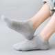 One-Piece Drop-Shipping Men's and Women's Four-Season Deodorant and Sweat-Absorbent Short Socks Disposable Socks Men's Cotton Socks