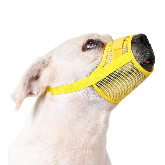Factory can drink water breathable pet muzzle anti-bite civil defense call eating large and medium size dog mask dog muzzle