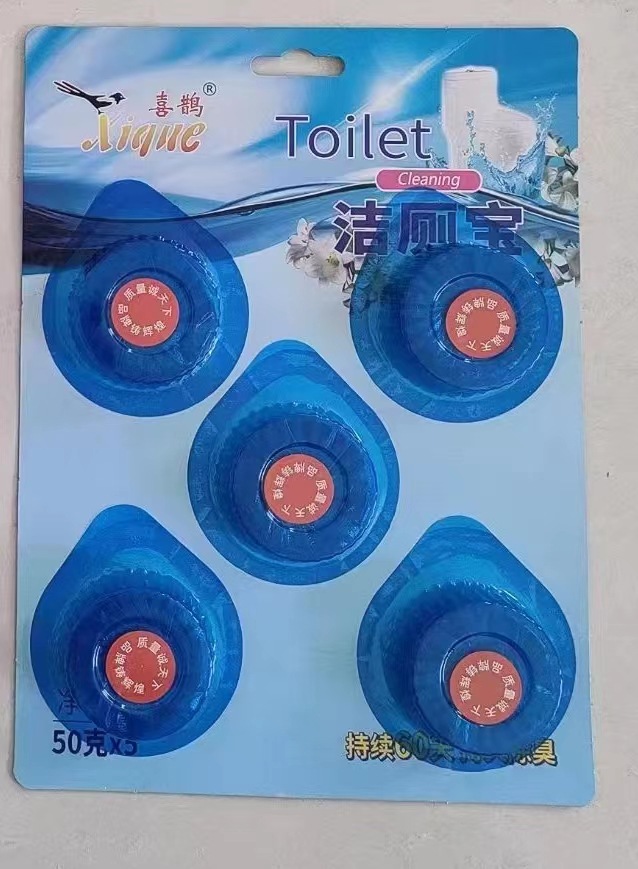 Factory spot supply toilet deodorant blue bubble toilet deodorant clean toilet bathroom household toilet treasure household toilet cleaner