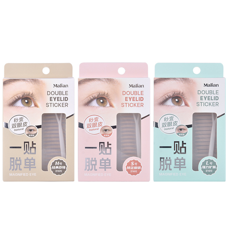 Marian skin double eyelid patch 108 back supernatural mesh invisible seamless swelling eye lasting beauty 0512