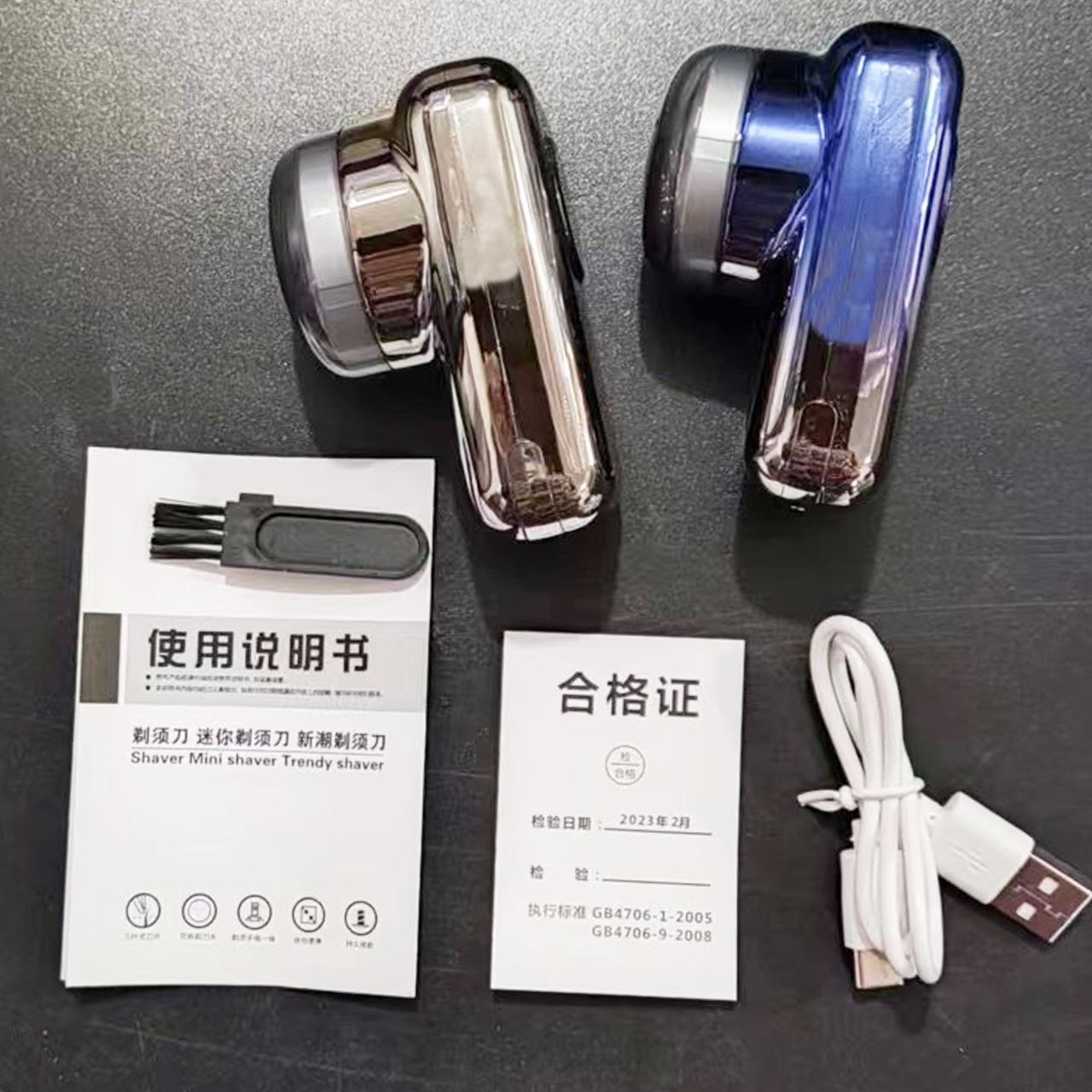 Factory direct supply mini electric shaver body washable razor multifunctional men's portable beard knife