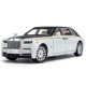 1:24 Upgraded Large Phantom Alloy Car Model Multi-door with Back Force Sound and Light Star Empty Top Children's Toys Cross Border