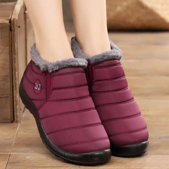 Couple non-slip waterproof cotton boots umbrella cloth snow boots for men and women with winter cotton shoes cross-border explosions Amazon