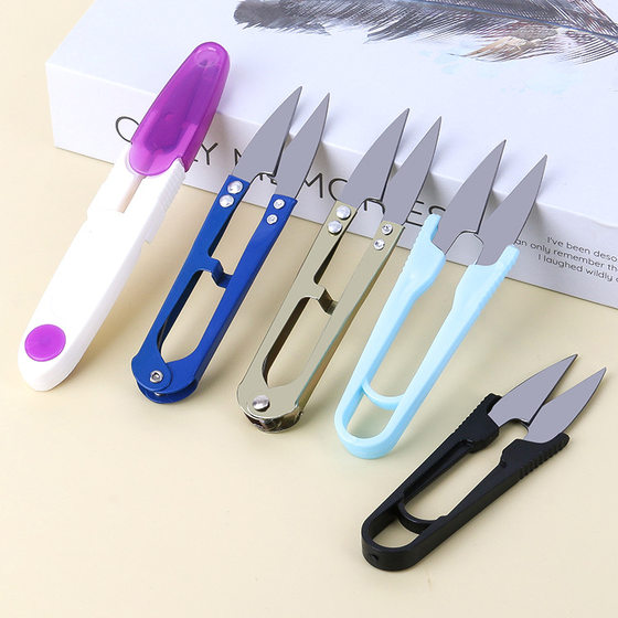 Plastic Yarn Shear Colorful U-Shaped Household Thread Shear Pocket Cross-Stitch Thread Shear Fishing Thread Shear Shear Shear Small Scissors