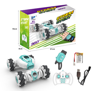 Mini remote control car 2.4g gesture induction twisting car four-wheel drive rotation drift rampage stunt car men's children's toys