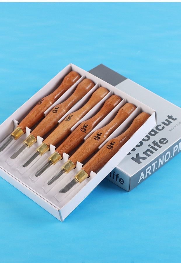 Pm【106】carving knife
