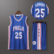 other product image