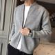 Autumn and Winter 2023 New Sweater Coat Men's Solid Color Knitted Cardigan Men's Casual All-match Slim-fit Top