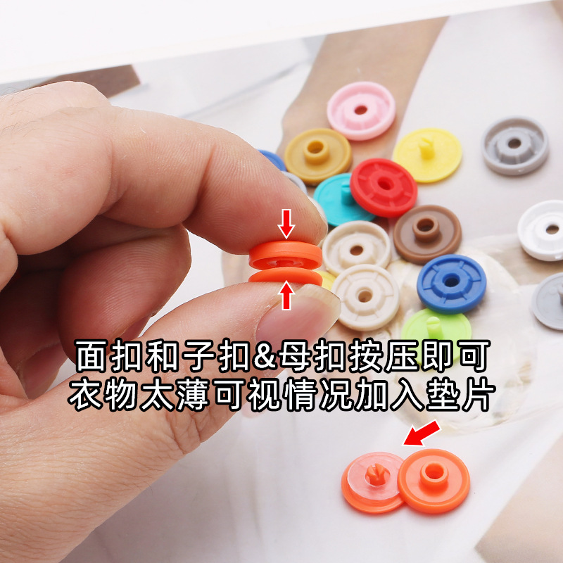 Hand-pressed colorful plastic snap button tool-free resin snap button for baby clothes snap button for children