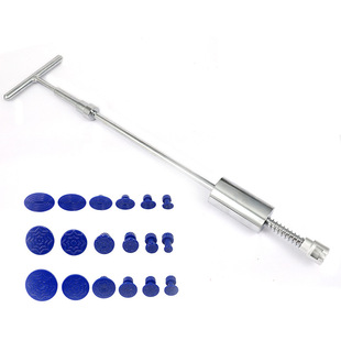 Car dent repair tool sheet metal repair device disc free sheet metal bump repair device 50cm long pull