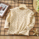 other product image