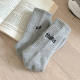 5064 regular-thumbs up gray