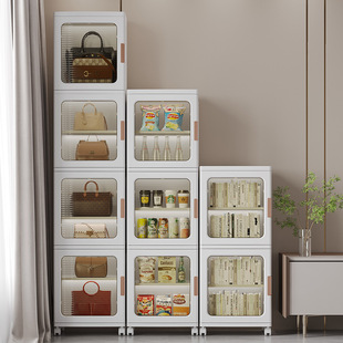 Installation-Free Storage Cabinet Storage Cabinet Home Finishing Baby Children's Clothes Toy Storage Cabinet Plastic Snack Cabinet