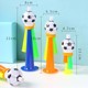 19CM Medium Football Horn