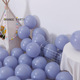 12-inch macarons Gray (100 pcs/bag)