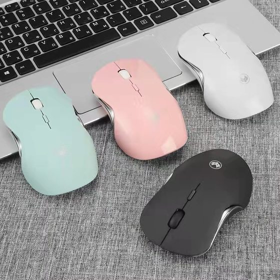 Mute Wireless Mouse Spot Bluetooth Dual Mode Charging Morandi Macaron Charging Game Office Girls Wholesale