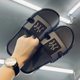 Slippers Men's Outdoor Wear Beach Anti-slip Trendy Sandals Summer Household Fashionable Casual Slides Outdoor Men's Slippers