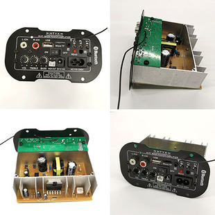 5 inch Bluetooth power amplifier board speaker control board circuit board car subwoofer motherboard audio motherboard 12v24v220