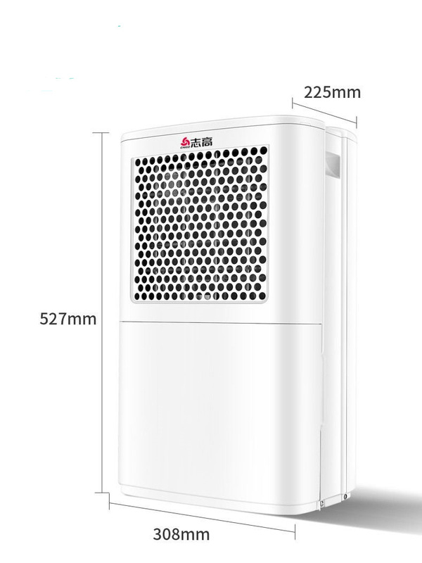 ハイパワー家庭用除湿機地下工業用吸湿乾燥機南部の濡れた季節に適しています|undefined