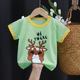 other product image