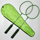 Upgrade sponge Green (send three balls in bulk)