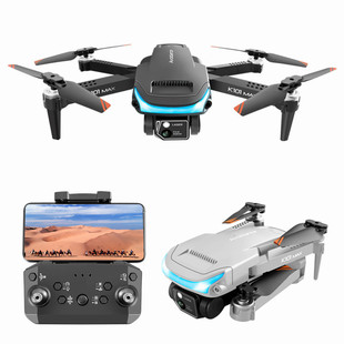 K101MAX optical flow positioning electric adjustment dual camera folding unmanned aerial vehicle three-way obstacle avoidance aerial camera aerial camera