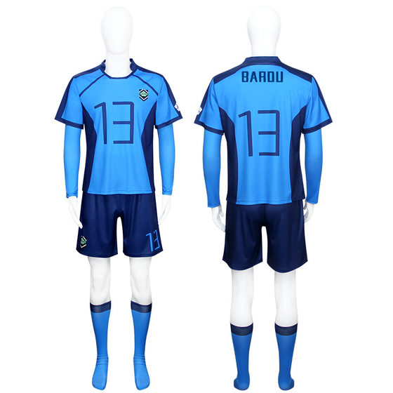 BLUELOCK blue prison jersey cos suit German team red and black jersey anime cosplay jieshiyi