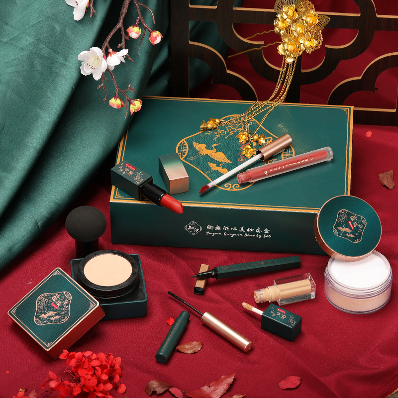 Zhixi Yuyan falls in love with Chinese style eight-piece set Tanabata Valentine's Day gift for beginners full set of color makeup gift box set