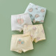 other product image
