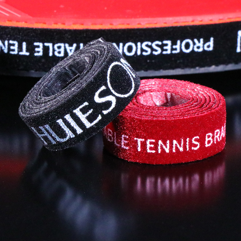 Huisheng flannel edge protection table tennis baseboard racket anti-collision flannel sponge edge protection stickers sponge edge protection strip