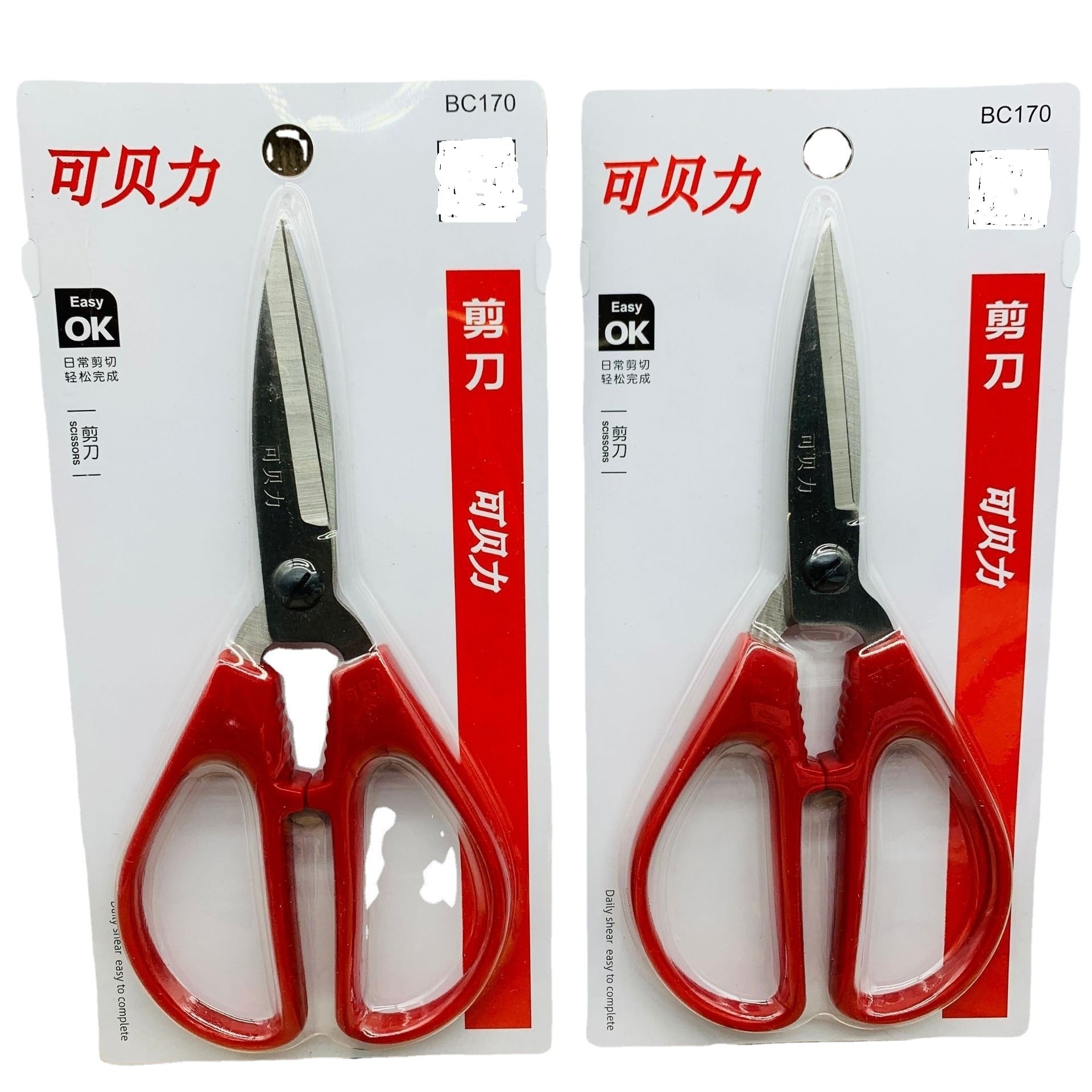 Scissors stainless steel scissors Guangdong Jinda product quality reliable quantity limited inventory price super affordable
