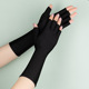 Long (27cm) half finger Black
