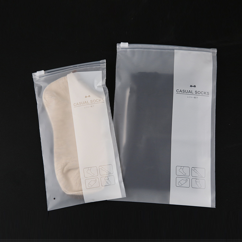 Spot wholesale socks packaging bag boat Socks packaging bag PE frosted zipper bag horizontal and vertical version of a variety of specifications optional