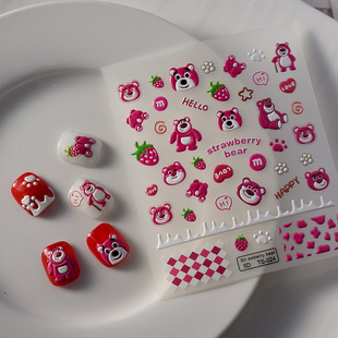 Tiktok hot sale hand-painted bead stickers bear three-dimensional relief nail stickers waterproof self-adhesive fake nail stickers jewelry