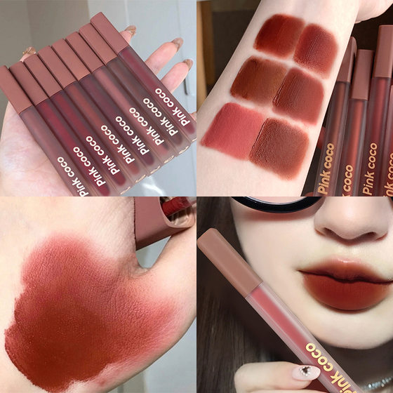 Pink coco light satin powder mist lip glaze light silky lock color lip mud romantic escape busy girl heart cheap lipstick