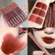 Pink coco light satin powder mist lip glaze light silky lock color lip mud romantic escape busy girl heart cheap lipstick
