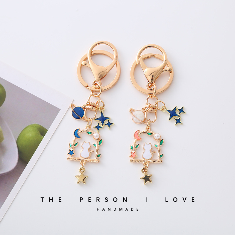 Fantasy starry sky cat element keychain exquisite cartoon pendant couple girlfriends cultural creative gift cute key ring