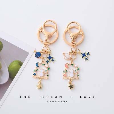 Fantasy starry sky cat element keychain exquisite cartoon pendant couple girlfriends cultural creative gift cute key ring