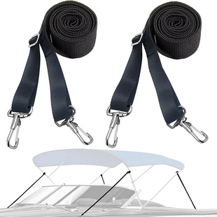2 yacht awning accessories strap fixed strap boat canopy strap ceiling nylon ribbon