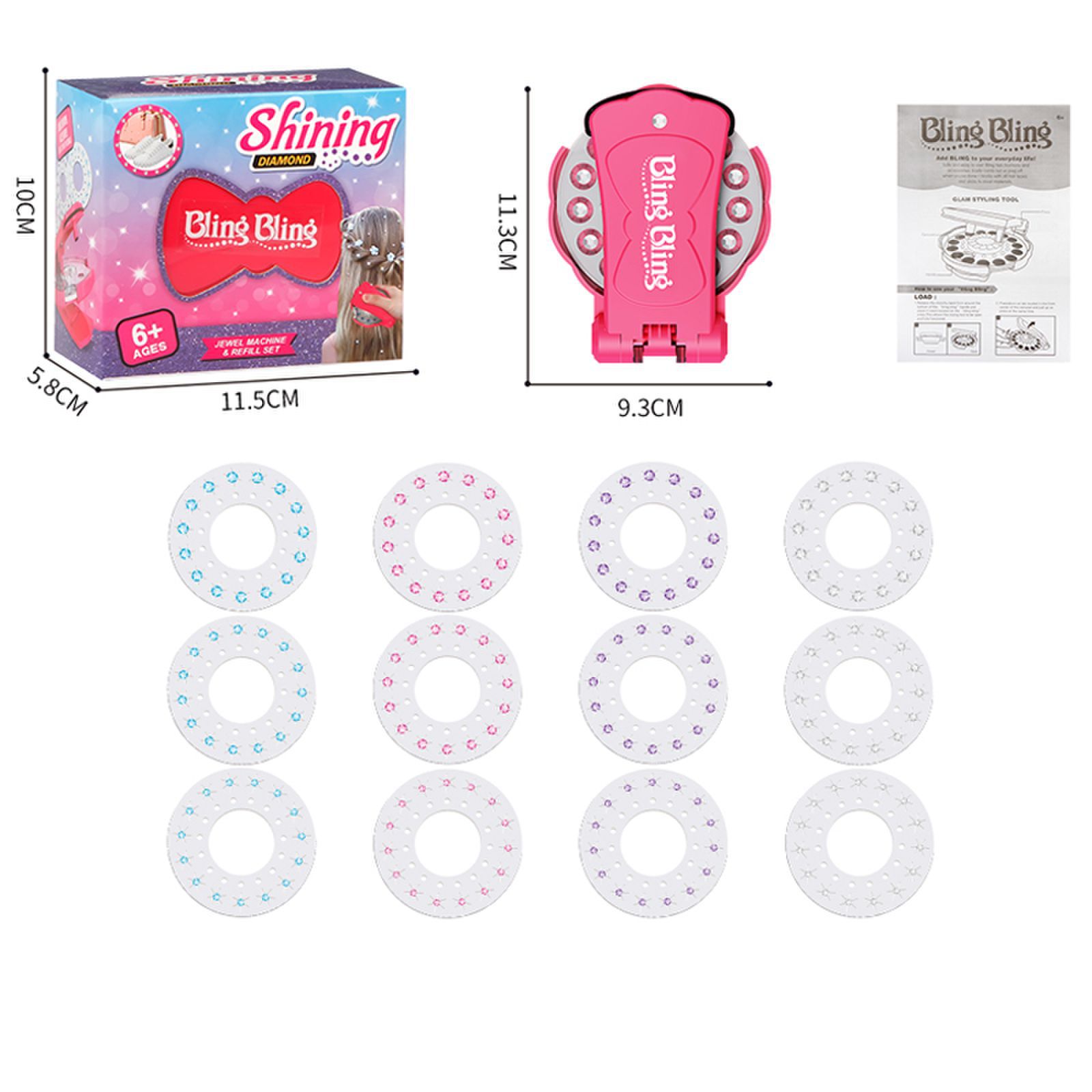 Cross-border magic drill blingbling girls play house nail drill head hair machine toy blinger